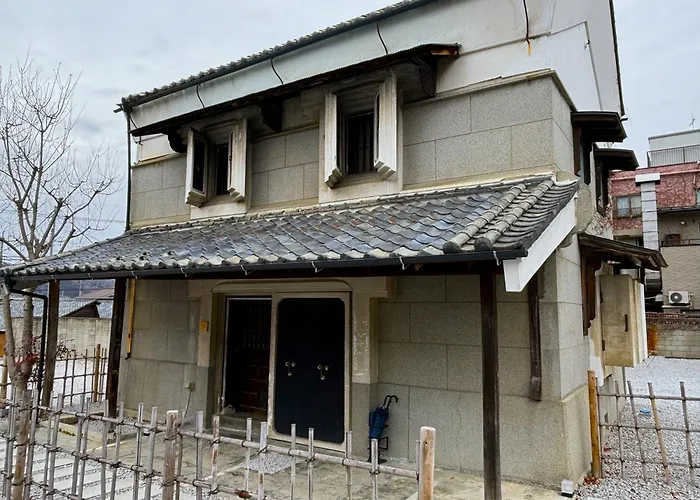 Nipponia Chichibu Monzenmachi