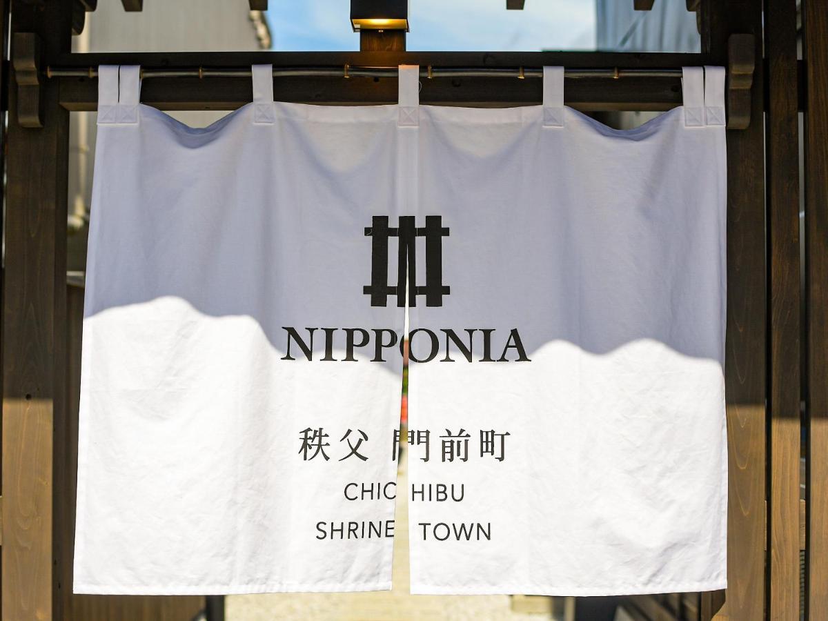Ryokan Nipponia Monzenmachi